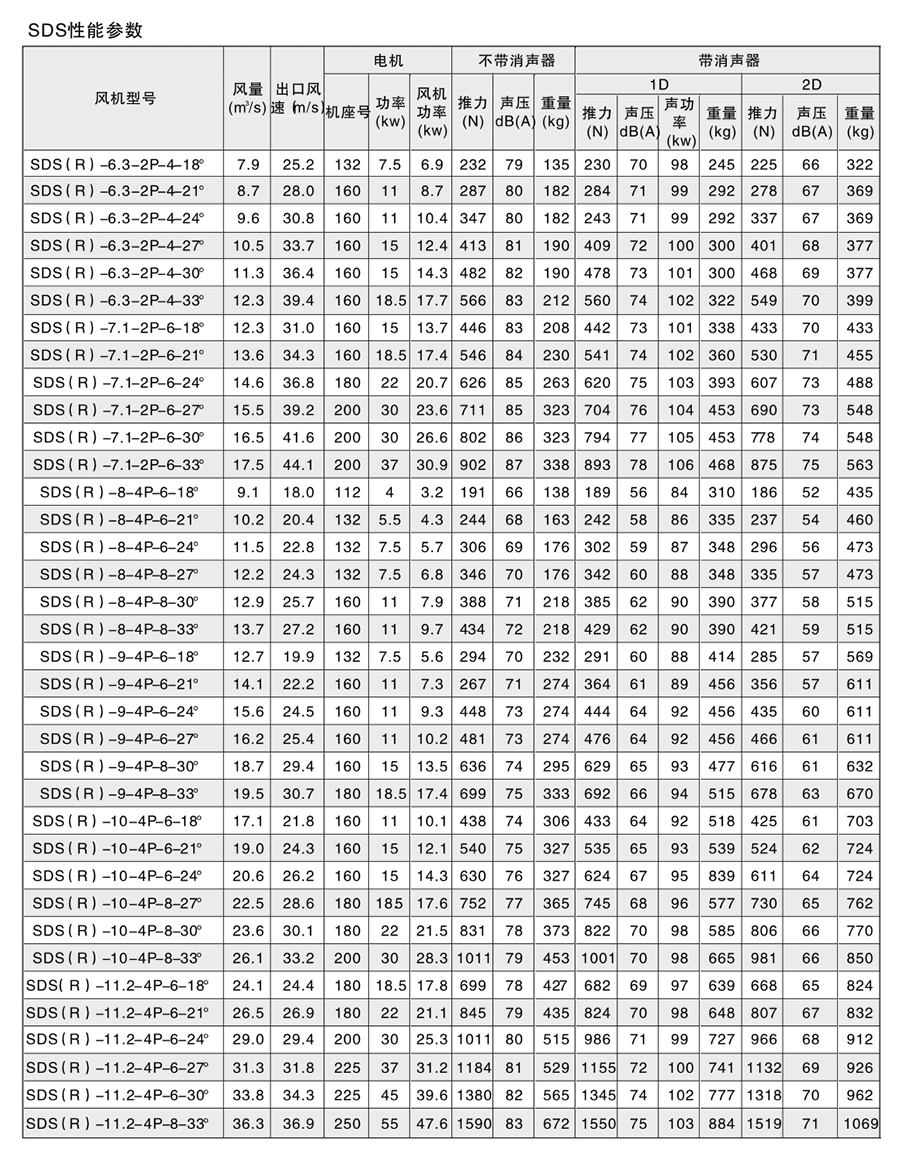 1605685491.jpg 定稿-177-1.jpg