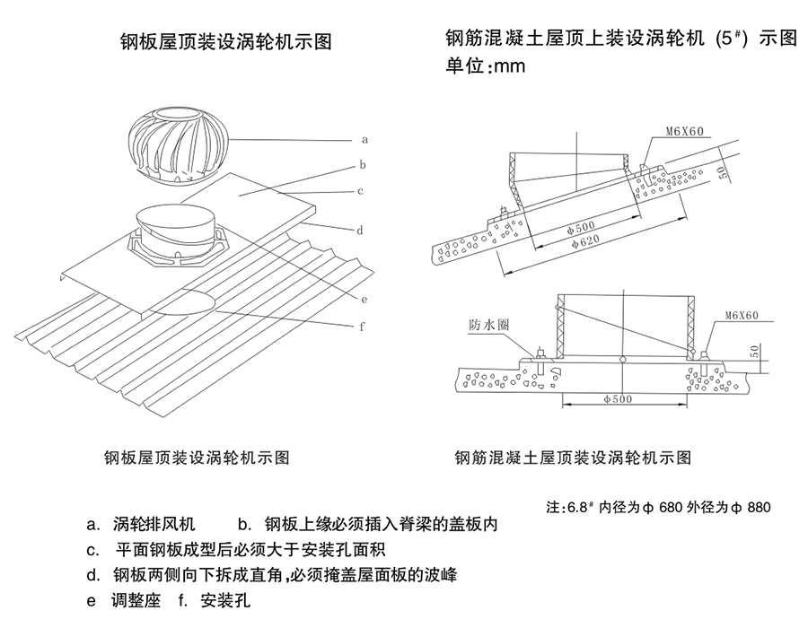 1606099948.jpg 定稿-108-2.jpg